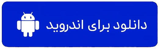 دانلود اپلیکیشن لنوکارت